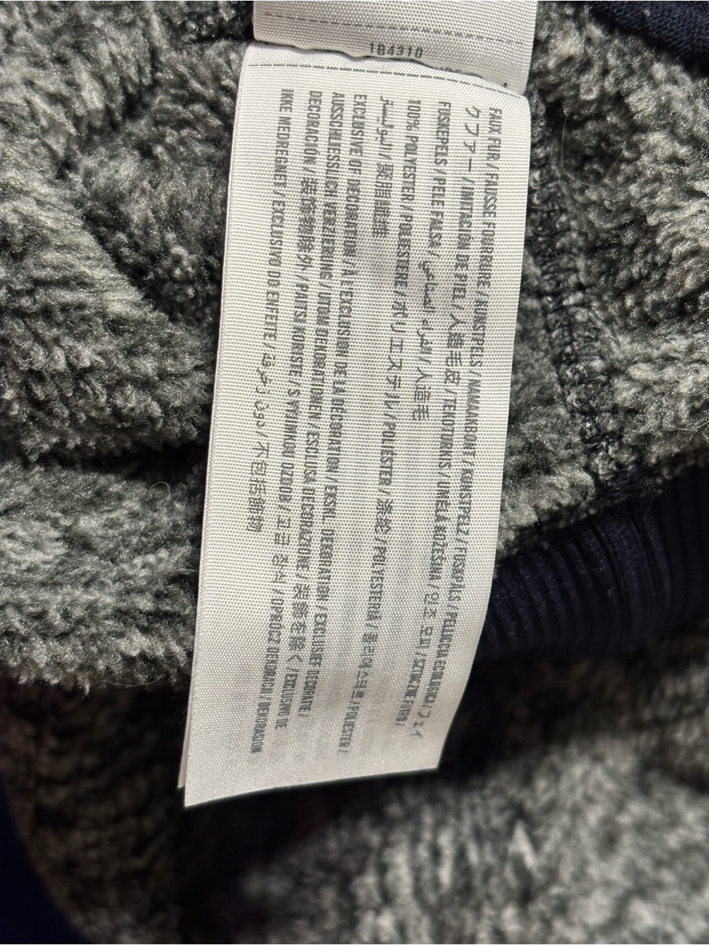 Abercrombie & Fitch Men's Heather Gray Half-Zip Sweater with Navy Trim - Picture 6 of 14